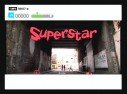 SingStar