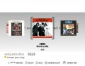 SingStar ABBA