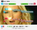 SingStar Country chantonne sur PS2