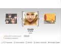 SingStar Pop Hits 3