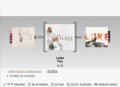 SingStar Pop Hits 4