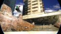 Encore des images de Skate. 2
