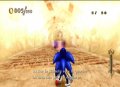 Sonic and The Secret Rings