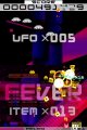 Space Invaders Extreme sur DSiWare