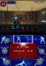 Spider-Man 2