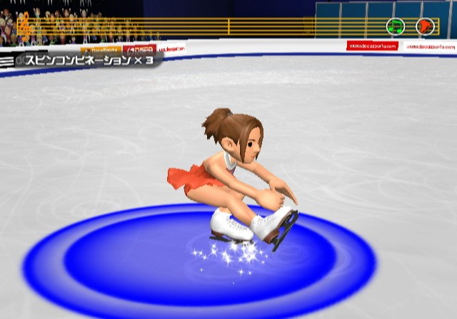 Sports Island