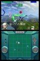 StarFox Command