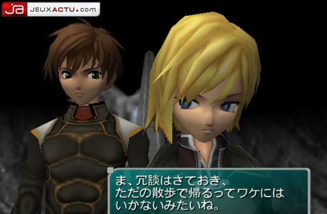 star ocean till the end of time 星海传说3 直到时间的尽头 [jpn 日