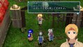 E3 08 > Star Ocean : second impact