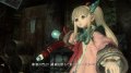 AStar Ocean 4 en images et en artworks