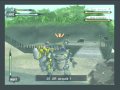 Steambot Chronicles