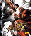 Street Fighter IV dat� au Japon