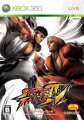 Street Fighter IV dat� au Japon