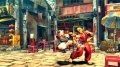 Street Fighter IV : un site illustr�