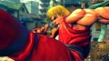 Street Fighter IV : un site illustr�