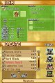 Paquet d'images pour Summon Night : TA
