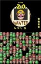 Super Mario 64 DS