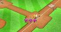Mario Baseball tente le home run sur Wii
