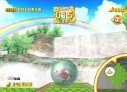 Super Monkey Ball Deluxe