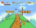 Super Paper Mario