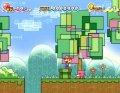 Super Paper Mario
