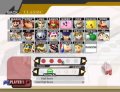 Super Smash Bros. Brawl