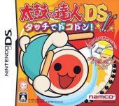Taiko no Tatsujin DS : Touch de Dokodon!
