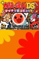 Taiko no Tatsujin DS : Touch de Dokodon!
