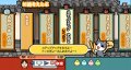 Taiko no Tatsujin Wii 2 : des images