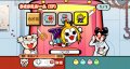 Taiko no Tatsujin Wii 2 : des images