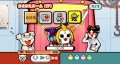 Taiko no Tatsujin Wii 2 : des images