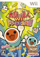Taiko no Tatsujin Wii : Dod&ocirc;n to 2-daime!
