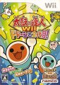Taiko no Tatsujin de retour sur Wii