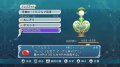 Tales of Graces part � l'aventure