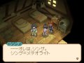 Tales of Hearts : premi�res images