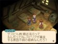 Tales of Hearts : nouvelles images