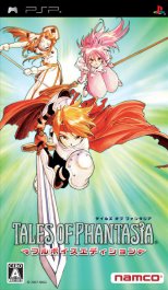 Tales of Phantasia