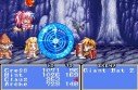 Tales of Phantasia