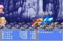 Tales of Phantasia