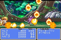 Tales of Phantasia