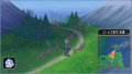 Tales of Rebirth d�barque sur PSP