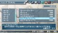 Tales of Versus part au combat