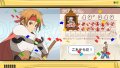 Une pluie d'images pour Tales of Versus