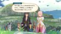 Tales of Vesperia : quelques visuels