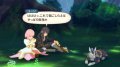 Tales of Vesperia prend la pose