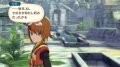 Tales of Vesperia prend la pose