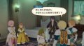 Tales of Vesperia prend la pose