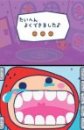 Tamagotchi Connexion : Corner Shop
