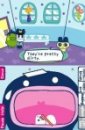 Tamagotchi Connexion : Corner Shop