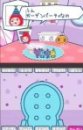 Tamagotchi Connexion : Corner Shop